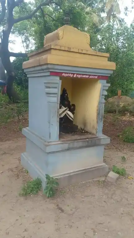 Arulmigu Cellayiamman Temple, Nemam - 613104 Arulmigu Cellayiamman Temple, நேமம் - 613104, Thanjavur - Ancient Temple Architecture and History Image 6