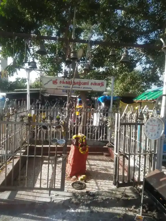 Arulmigu Chakarathallvar Temple, Pullambadi - 621712 சக்கரத்தாழ்வாா், Pullambadi - 621712, Thiruchirappalli - Ancient Temple Architecture and History Image 3
