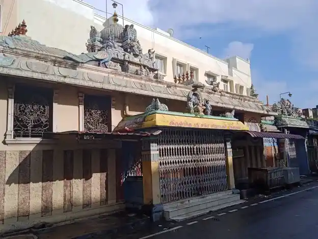 Arulmigu Chakkara Vinayagar Temple, Mambalm, Chennai - 600017