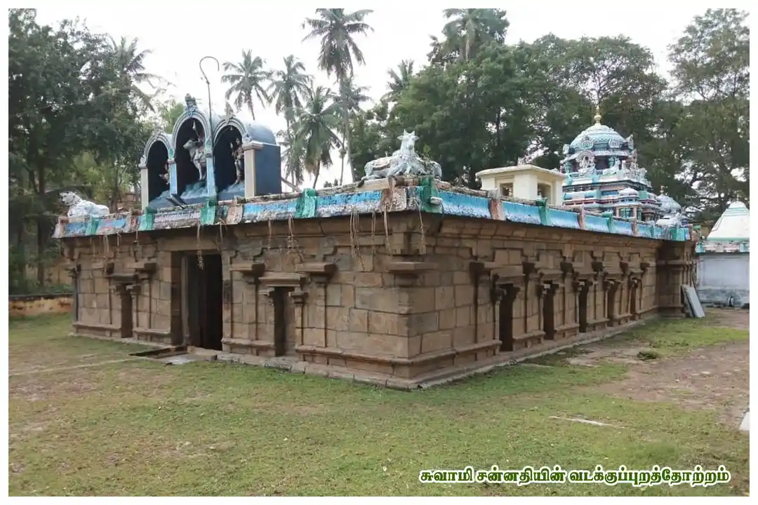 Arulmigu Chakkaravakeeswaraswamy Temple, Chakkarapalli, Papanasam - 614211 அருள்மிகு சக்கரவாகேஸ்வரசுவாமி திருக்கோயில், சக்கராப்பள்ளி, பாபநாசம் - 614211, Thanjavur - Ancient Temple Architecture and History Image 3