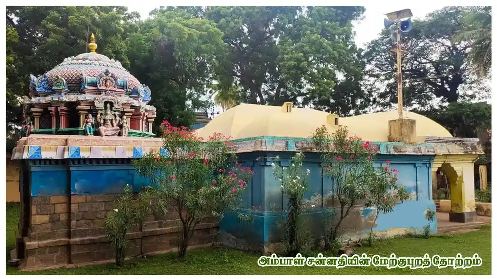 Arulmigu Chakkaravakeeswaraswamy Temple, Chakkarapalli, Papanasam - 614211 அருள்மிகு சக்கரவாகேஸ்வரசுவாமி திருக்கோயில், சக்கராப்பள்ளி, பாபநாசம் - 614211, Thanjavur - Ancient Temple Architecture and History Image 4