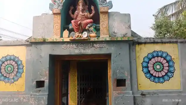 Arulmigu Chakravarthivinayagar Temple, Near Main Road, Kannigaiper - 601201 அருள்மிகு சக்கரவத்தி விநாயகர் திருக்கோயில், Near Main Road, Kannigaiper - 601201, Tiruvallur - Ancient Temple Architecture and History Image 3
