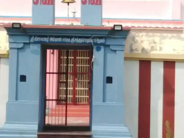 Arulmigu Chandhirasekara Swamy Temple, Agaramapadugai - 609003 Temple
