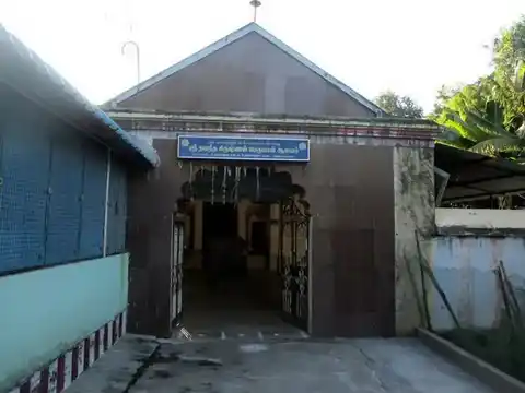 Arulmigu Chandhrasekar & Navaneethakrishnan Temple, Chandhrasekapuram - 612804