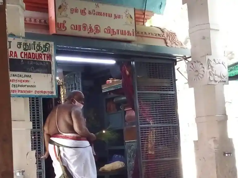 Arulmigu Chandra Mouleeshwarar Temple, Anna Nagar, Chennai - 600004 அருள்மிகு சந்திரமௌலீஸ்வரர் திருக்கோயில், அண்ணா நகர், சென்னை - 600004, Chennai - Ancient Temple Architecture and History Image 7