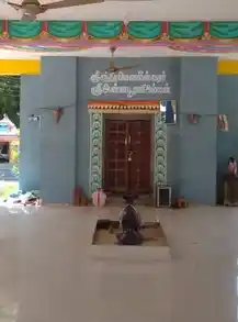 Arulmigu Chandramouleeswarar Temple, Makimalai - 614401