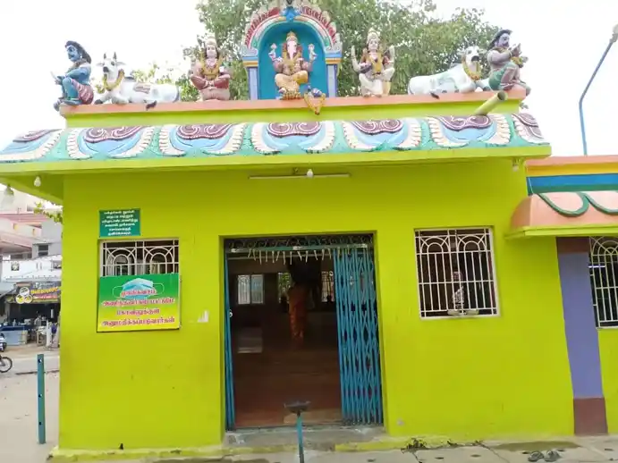 Arulmigu Chellandiamman And Mariamman Temples, Kannanur, Pallipalayam - 638006 அருள்மிகு செல்லாண்டியம்மன், மாரியம்மன் வகையறா திருக்கோயில்கள், பள்ளிபாளையம் - 638006, Namakkal - Ancient Temple Architecture and History Image 2