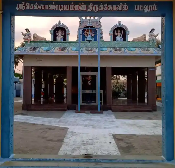 Arulmigu Chellandiamman Temple, Patlur - 637210