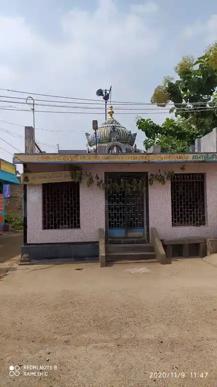 Arulmigu Chellapillaiyar Temple, Kanji - 606702