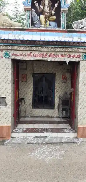 Arulmigu Chellapillayar Temple, Konerirajapuram - 612201 அருள்மிகு செல்ல பிள்ளையார் திருக்கோயில், கோனேரிராஜபுரம் - 612201, Mayiladuthurai - Ancient Temple Architecture and History Image 3