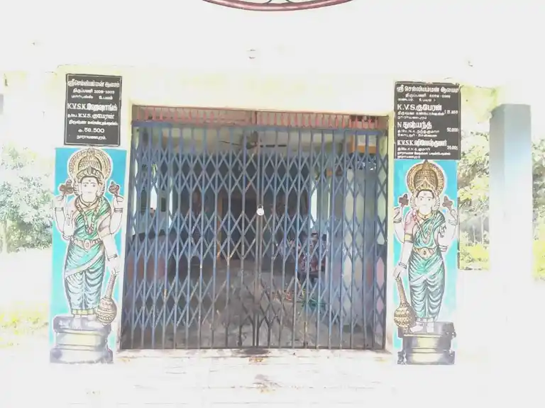 Arulmigu Chelliamman Temple, School Street, Pattaraiperumbudur - 602001 அருள்மிகு செல்லியம்மன் திருக்கோயில், School Street - 602001, Tiruvallur - Ancient Temple Architecture and History Image 4