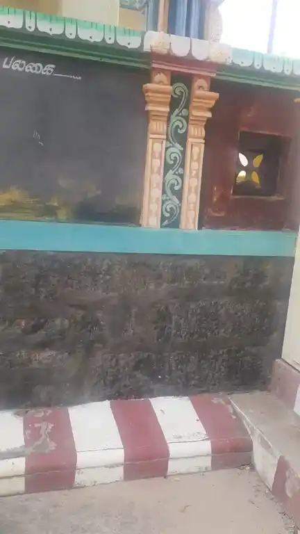 Arulmigu Chenbaga Vinayagar Temple, Chenbagaramanalloor, Mylaadi - 629403 அருள்மிகு செண்பக விநாயகர் திருக்கோயில், Chenbagaramanalloor, Mylaadi - 629403, Kanyakumari - Ancient Temple Architecture and History Image 5