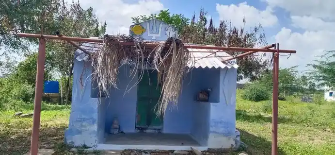 Arulmigu Chendraya Perumal Temple, Kadathur Agraharam - 636308