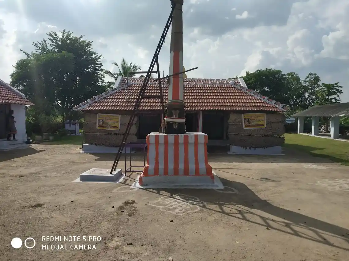 Arulmigu Chendraya Perumal Temple, Pachanampatti - 636455