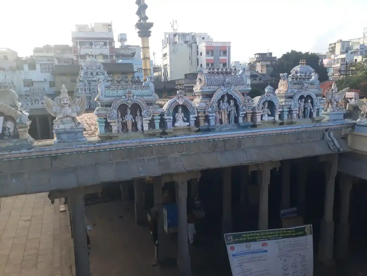 Arulmigu Chennai Malleswarar Chenna Kesava Perumal Temple, Park Town, Chennai - 600003