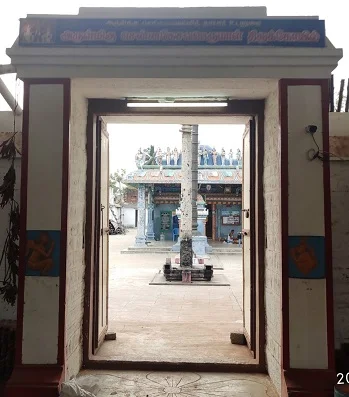 அருள்மிகு சென்னகேசவப்பெருமாள் திருக்கோயில், வடச்சேரி - 635754 - Main View