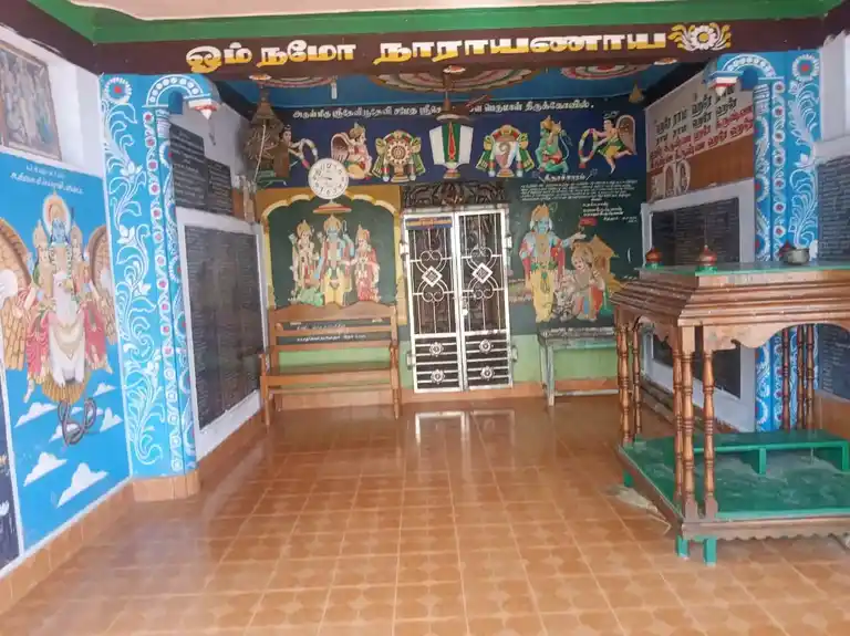 Arulmigu Chennakesavaperumal Temple, Shittor - 625707 Arulmigu Chennakesavaperumal Temple, Shittor - 625707, Madurai - Ancient Temple Architecture and History Image 2