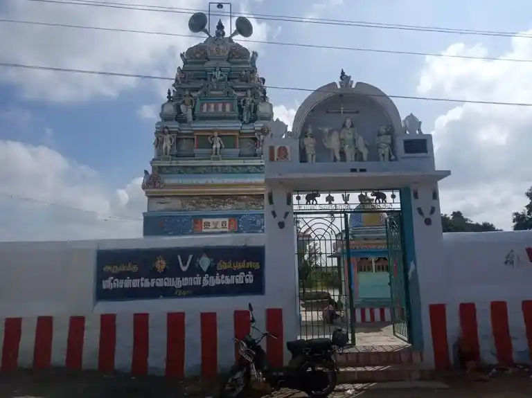 Arulmigu Chennakesavaperumal Temple, Shittor - 625707 Arulmigu Chennakesavaperumal Temple, Shittor - 625707, Madurai - Ancient Temple Architecture and History Image 4