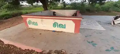 Arulmigu Chennamalleswarar Temple, Esoor - 603310 அருள்மிகு சென்னமல்லீஸ்வரர் திருக்கோயில், Esoor - 603310, Chengalpattu - Ancient Temple Architecture and History Image 2