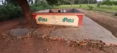 Arulmigu Chennamalleswarar Temple, Esoor - 603310 அருள்மிகு சென்னமல்லீஸ்வரர் திருக்கோயில், Esoor - 603310, Chengalpattu - Ancient Temple Architecture and History Image 3