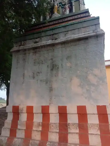 Arulmigu Chentraperumal Temple, Pothanathi - 625706 Temple