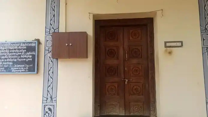 Arulmigu Chidambara Suruthi Vinayagar Temple, Alwarkarkulam - 628601 அருள்மிகு சிதம்பர விநாயகர் திருக்கோயில், Alwarkarkulam - 628601, Thoothukudi - Ancient Temple Architecture and History Image 5