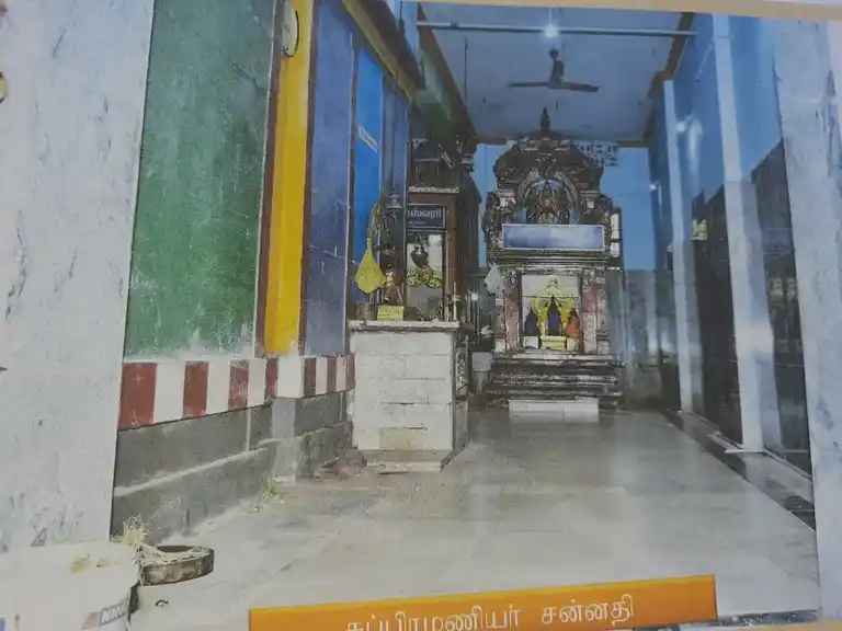 Arulmigu Chidambara Vinayagar Temple, Thoothukudi - 628003