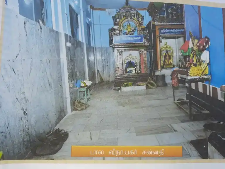 Arulmigu Chidambara Vinayagar Temple, Thoothukudi - 628003 அருள்மிகு சிதம்பர விநாயகர் திருக்கோயில், Thoothukudi - 628003, Thoothukudi - Ancient Temple Architecture and History Image 2