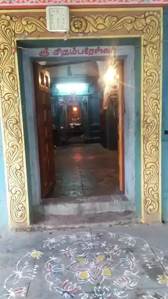Arulmigu Chidambareswarar Temple, Kizhai - 609201 அருள்மிகு சிதம்பரேஸ்வரர்சுவாமி திருக்கோயில், Kizhai - 609201, Mayiladuthurai - Ancient Temple Architecture and History Image 15