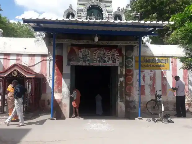 Arulmigu Chidhambareswarar Temple, Sattur, Sattur - 626203