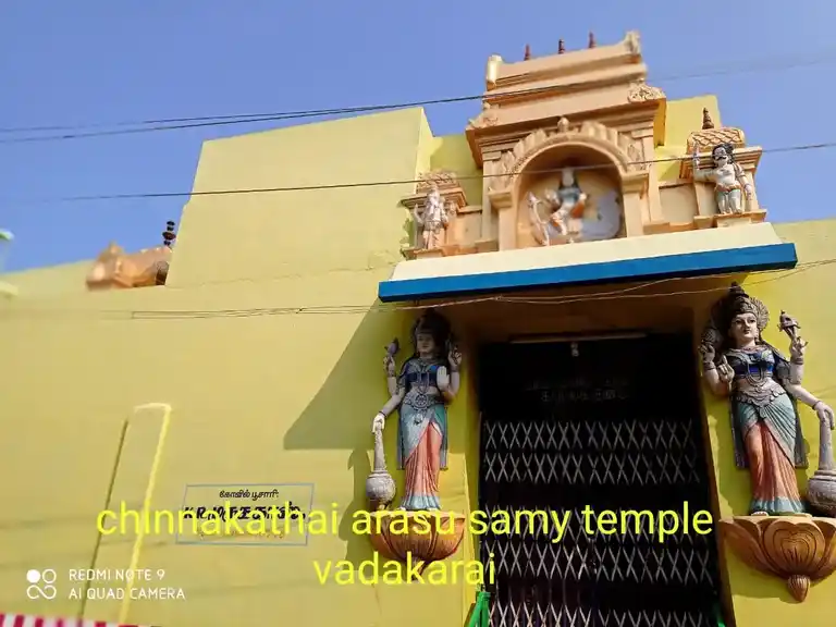Arulmigu Chiina Kathavaraya Samy Temple, Vadakari - 625706 Arulmigu Chiina Kathavaraya Samy Temple, Vadakari - 625706, Madurai - Ancient Temple Architecture and History Image 3