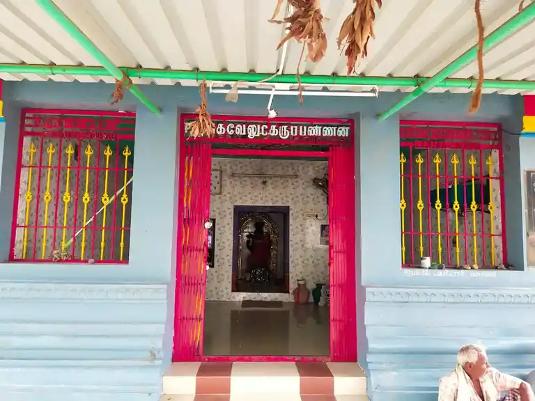 Arulmigu Chinna Mariyamman Vinayagar Temple, Manivilundhan Colony, Manivilundhan - 636112 Arulmigu Chinna Mariyamman Vinayagar Temple, Manivilundhan Colony, Manivilundhan - 636112, Salem - Ancient Temple Architecture and History Image 3