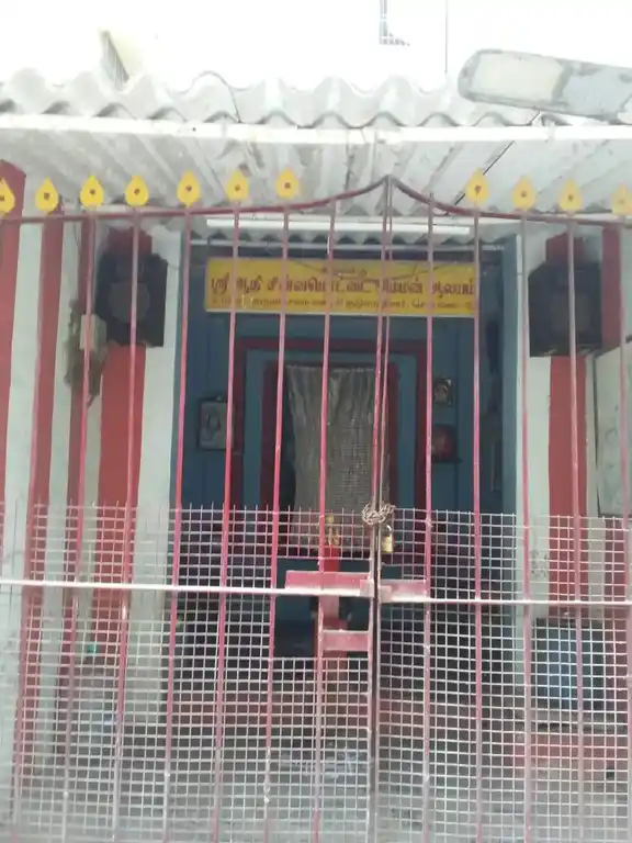 Arulmigu Chinna Mottaiamman Temple, Kosapet, Chennai - 600012
