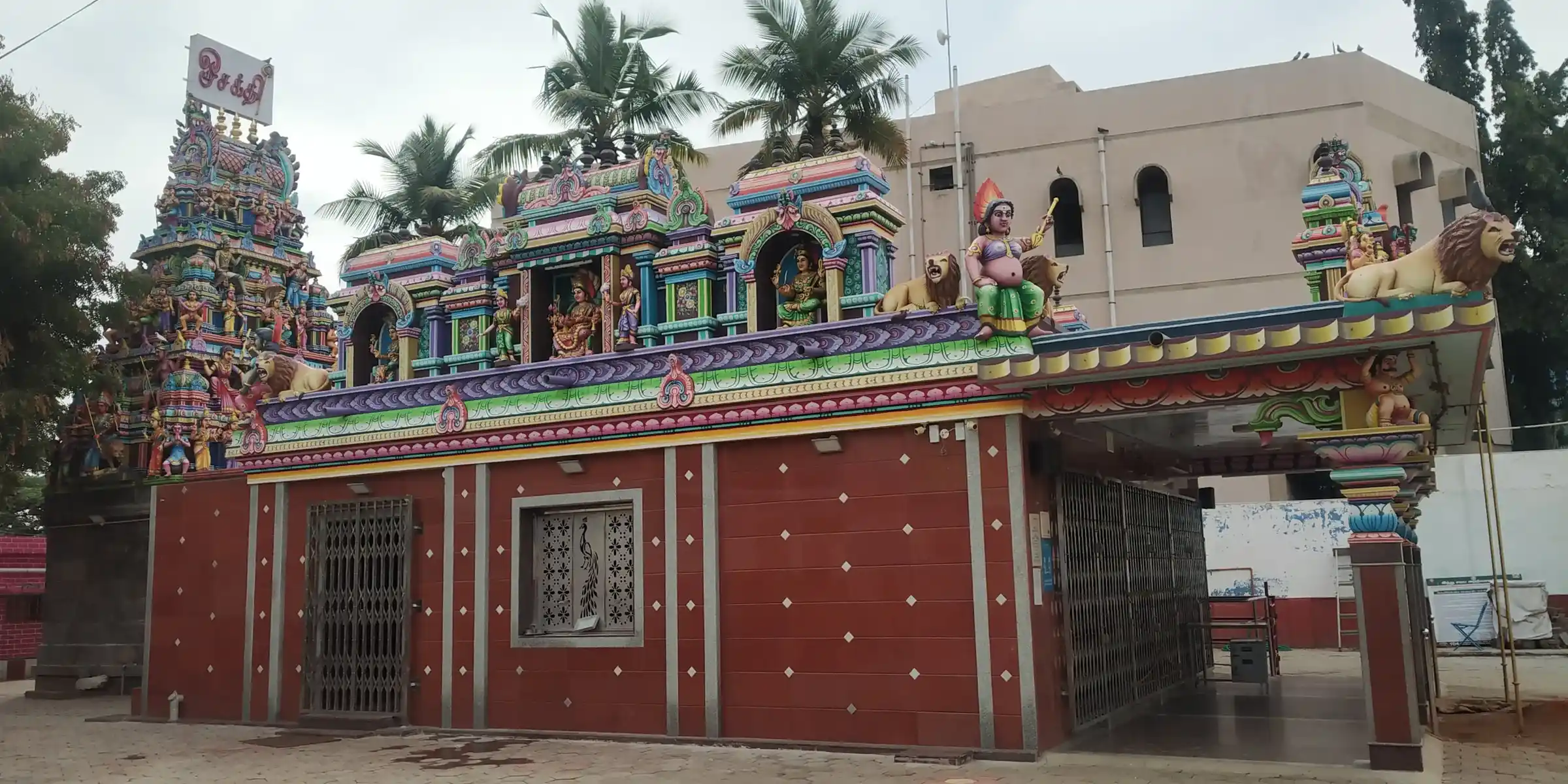 Arulmigu Chinna Ongaliamman Temple, Kattuputhur Road, Tiruchengode - 637211 அருள்மிகு சின்ன ஓங்காளியம்மன் திருக்கோயில், பள்ளிபாளையம் ரோடு, Tiruchengode - 637211, Namakkal - Ancient Temple Architecture and History Image 3