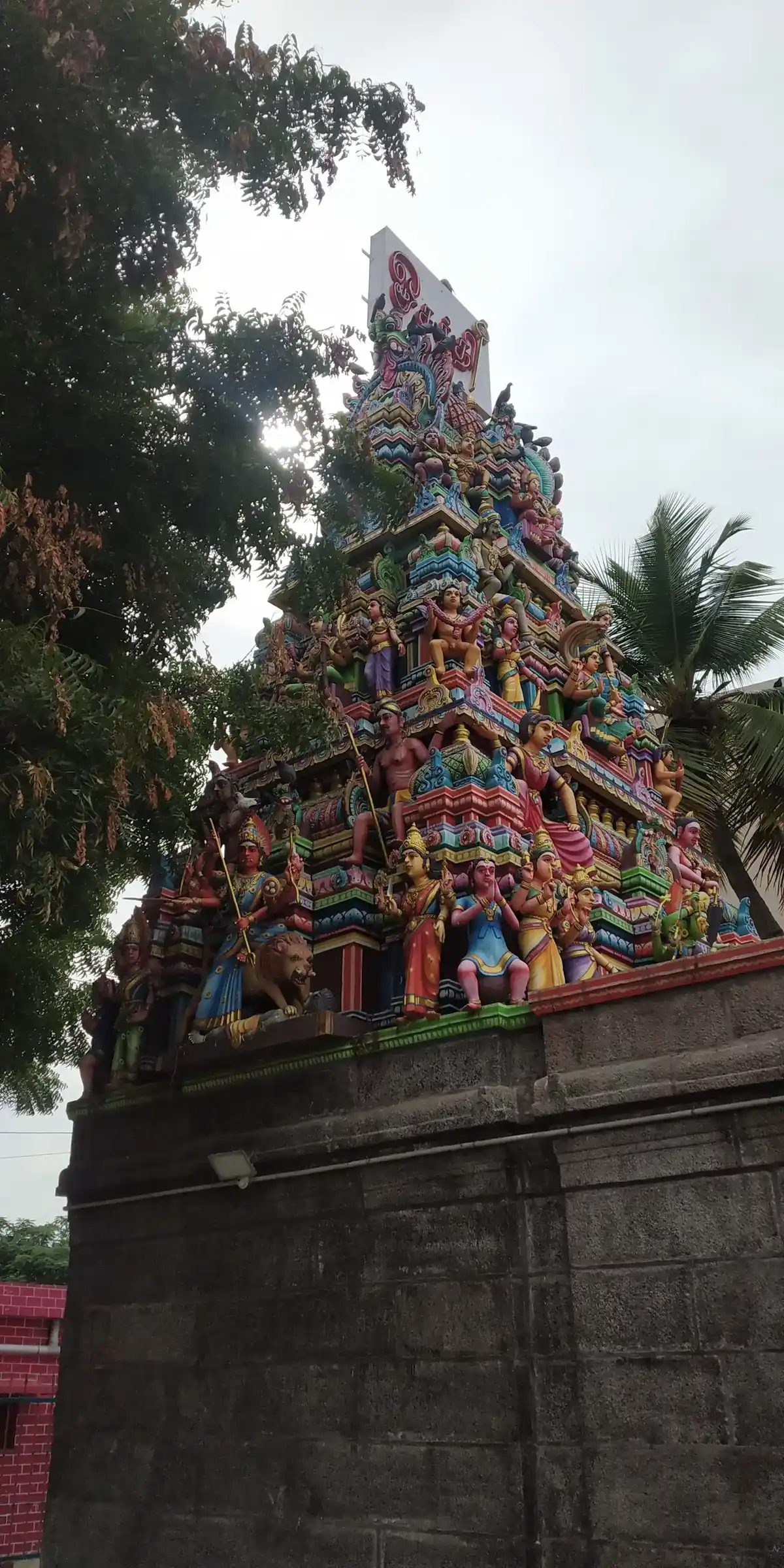 Arulmigu Chinna Ongaliamman Temple, Kattuputhur Road, Tiruchengode - 637211 அருள்மிகு சின்ன ஓங்காளியம்மன் திருக்கோயில், பள்ளிபாளையம் ரோடு, Tiruchengode - 637211, Namakkal - Ancient Temple Architecture and History Image 9