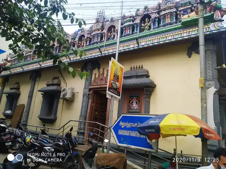 Arulmigu Chinnakadai Yamman Renugaparameshwari Temple, Mint Street, Chennai - 600003 அருள்மிகு சின்னகடை அம்மன் ரேணுகாபரமேஸ்வரி திருக்கோயில், தங்கசாலை, சென்னை - 600003, Chennai - Ancient Temple Architecture and History Image 2
