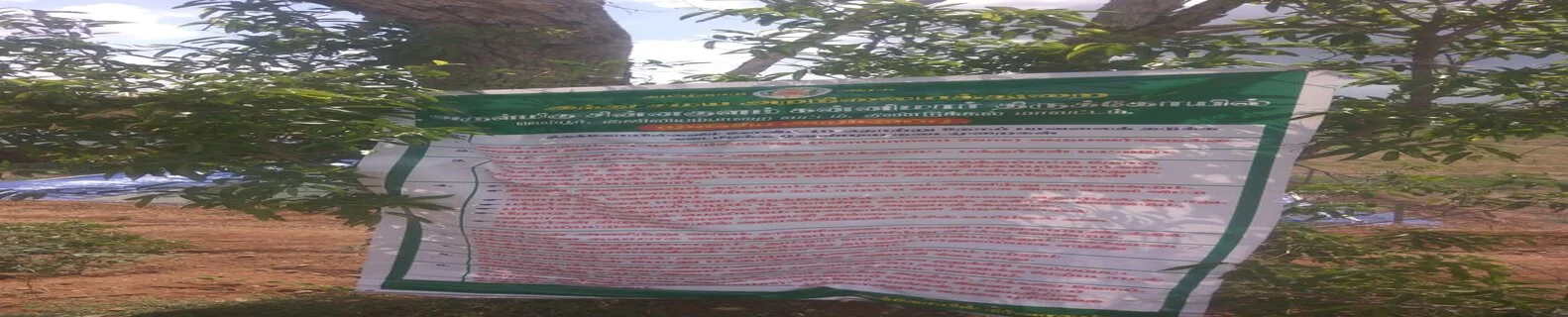 அருள்மிகு சின்னக்குளம் கன்னிமார் திருக்கோயில், Chinnakulam - 624706 - Main View