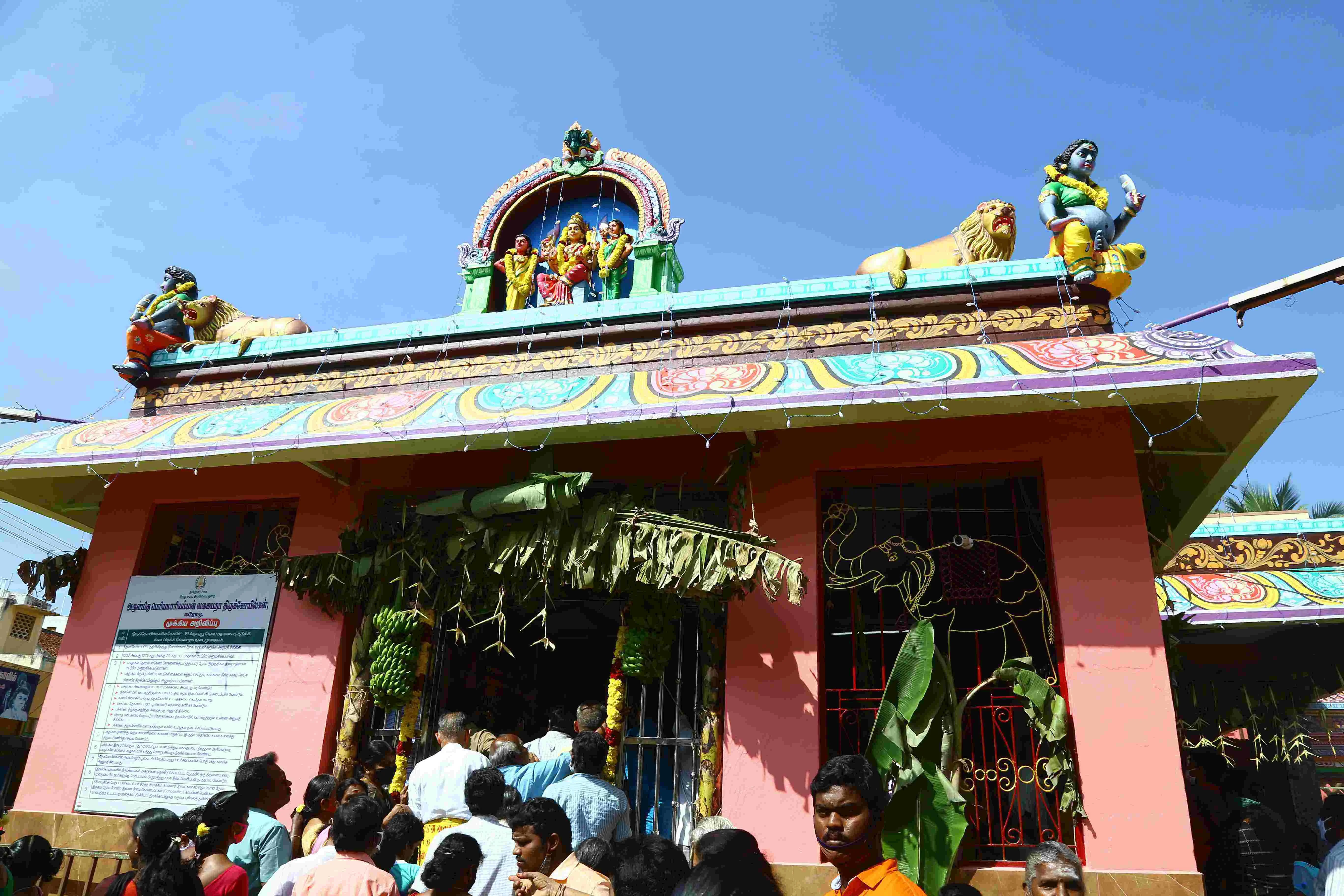 Arulmigu Chinnamariamman Temple, Manikoondu, Erode - 638001 - Main View