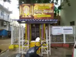 Arulmigu Chitambaravinayagar Temple, Peramanur, Salem - 636007 அருள்மிகு சிதம்பர விநாயகர் திருக்கோயில், பெரமனுர், சேலம் - 636007, Salem - Ancient Temple Architecture and History Image 4