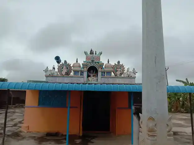 Arulmigu Chiteyadevar Temple, Singiripalli - 635117 Temple