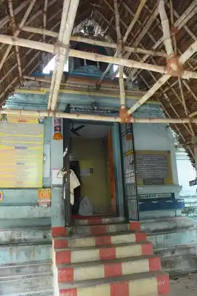 Arulmigu Chithambareswarar Temple, Kezhiruppu - 609118