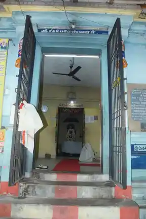 Arulmigu Chithambareswarar Temple, Kezhiruppu - 609118 அருள்மிகு சிதம்பரேஸ்வரர் ஆலயம், Kezhiruppu - 609118, Mayiladuthurai - Ancient Temple Architecture and History Image 2