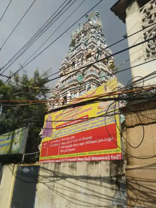 Arulmigu Chithambaswamy Chithampareshwar Temple, Velacheery, Chennai - 600042