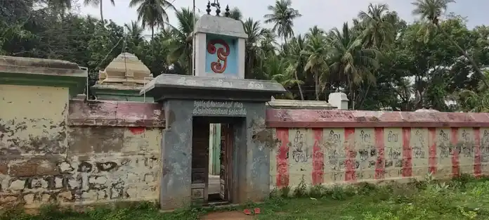 Arulmigu Chithampareswarar Temple, Poyyamani - 639110 Temple
