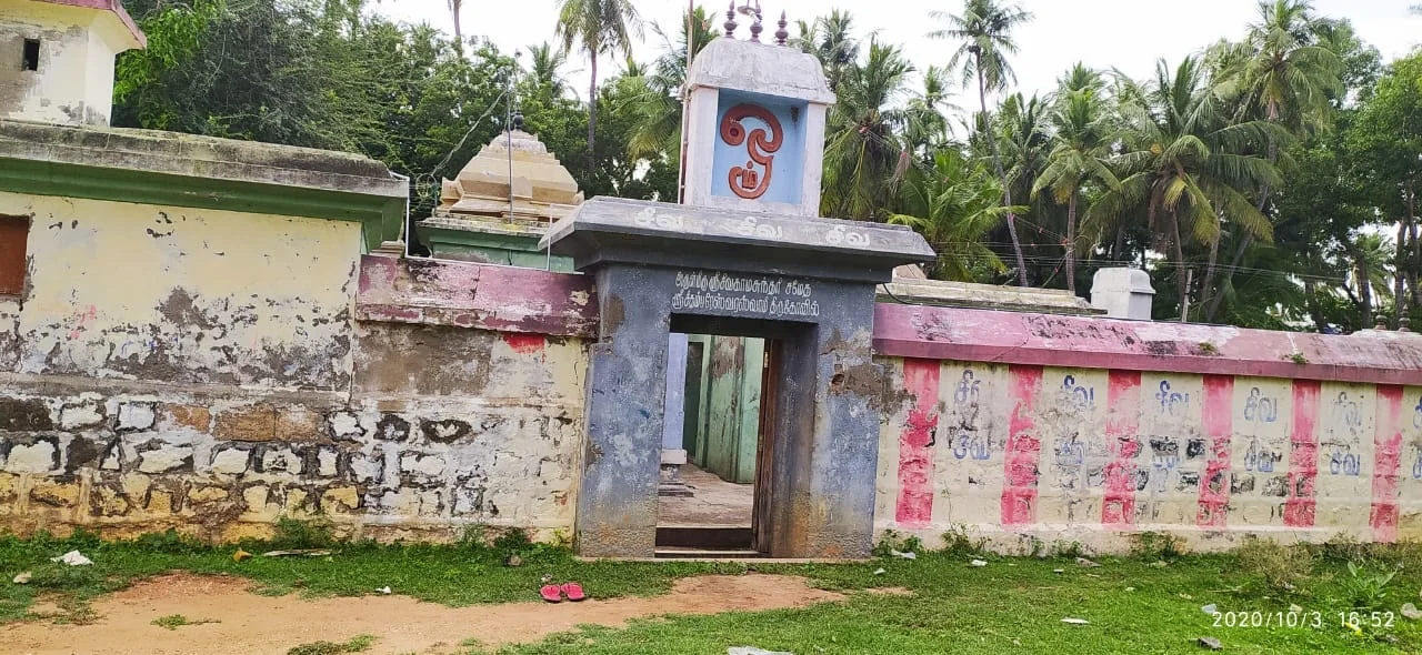 அருள்மிகு சிதம்பரேஸ்வரர் திருக்கோயில், Poyyamani - 639110 - Main View