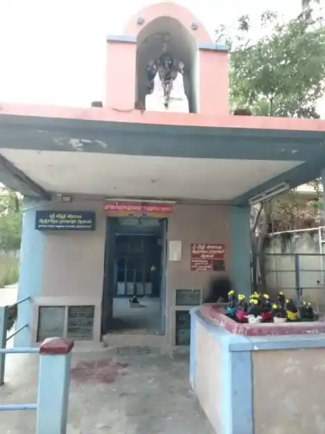 Arulmigu Chithi Vinayaga Anjaneya Swamy Temple, Head Post Office Compound, Thiruchirappalli - 620001