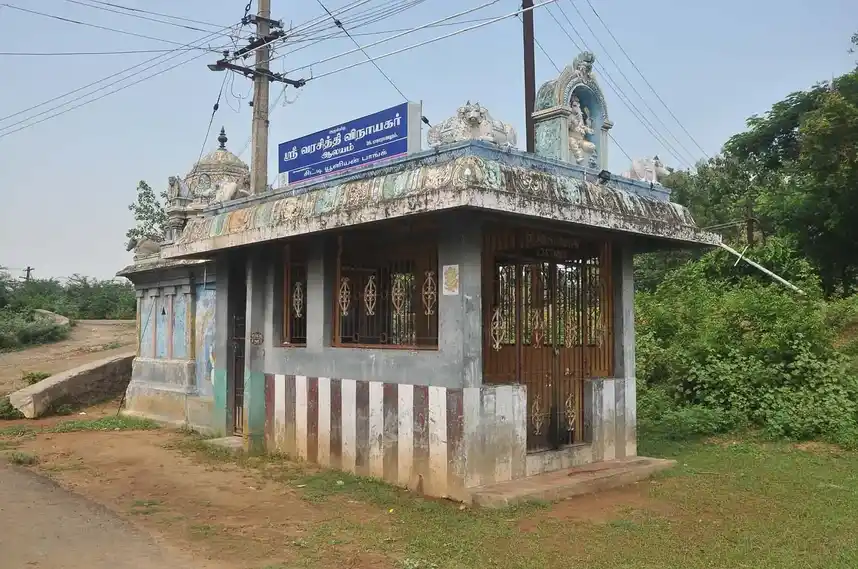 Arulmigu Chithi Vinayagar Temple, Maharajapuram - 0 Arulmigu Chithi Vinayagar Temple, மகாராஜபுரம் - 0, Thanjavur - Ancient Temple Architecture and History Image 2