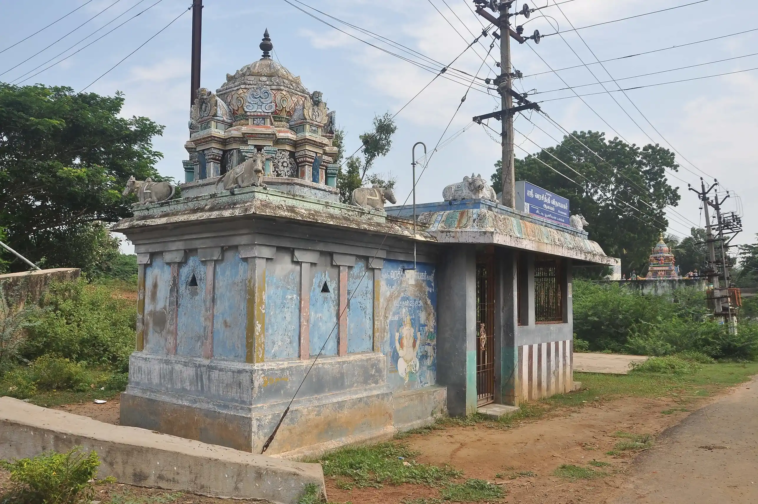 Arulmigu Chithi Vinayagar Temple, Maharajapuram - 0 Arulmigu Chithi Vinayagar Temple, மகாராஜபுரம் - 0, Thanjavur - Ancient Temple Architecture and History Image 3