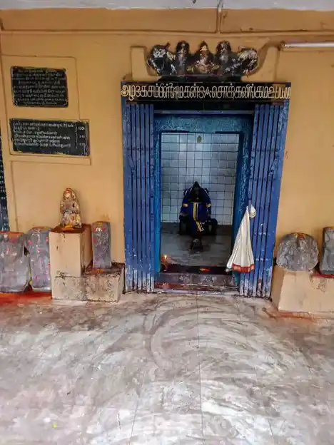 Arulmigu Chithi Vinayagar Temple, Salem - 636002 அருள்மிகு சித்தி விநாயகர் திருக்கோயில், Salem - 636002, Salem - Ancient Temple Architecture and History Image 2