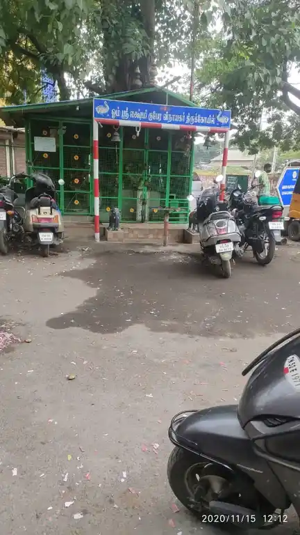 Arulmigu Chithi Vinayagar Temple, Salem - 636002 அருள்மிகு சித்தி விநாயகர் திருக்கோயில், Salem - 636002, Salem - Ancient Temple Architecture and History Image 4